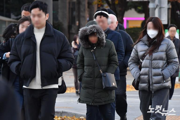 '기온 급강하' 서울 첫 영하권