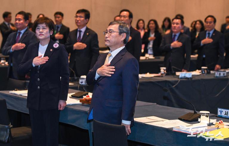 제100회 전국 시·도교육감협의회 총회