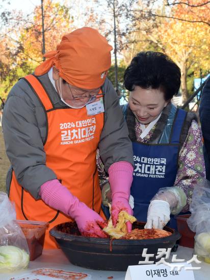 대한민국 김치대전 참석한 이재명 대표