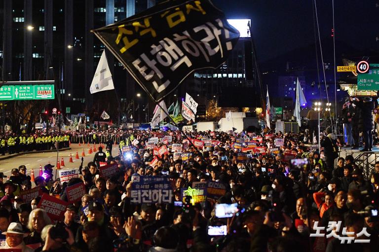 서울 도심 가득 메운 尹정권 퇴진 집회