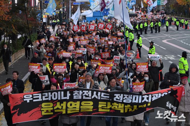 서울 도심 가득 메운 尹정권 퇴진 집회