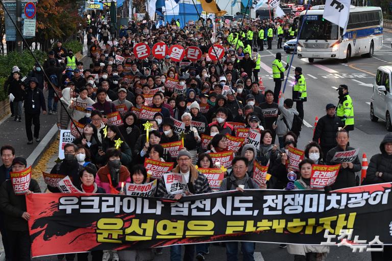 서울 도심 가득 메운 尹정권 퇴진 집회