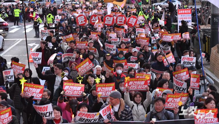 서울 도심 가득 메운 尹정권 퇴진 집회