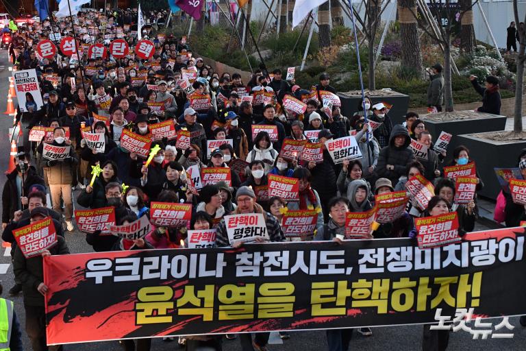 서울 도심 가득 메운 尹정권 퇴진 집회