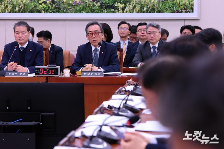 국회 외통위, 사도광산 추도식 관련 긴급 현안보고