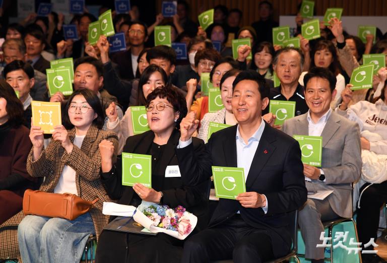 서울시 보람일자리 사업 성과 공유회