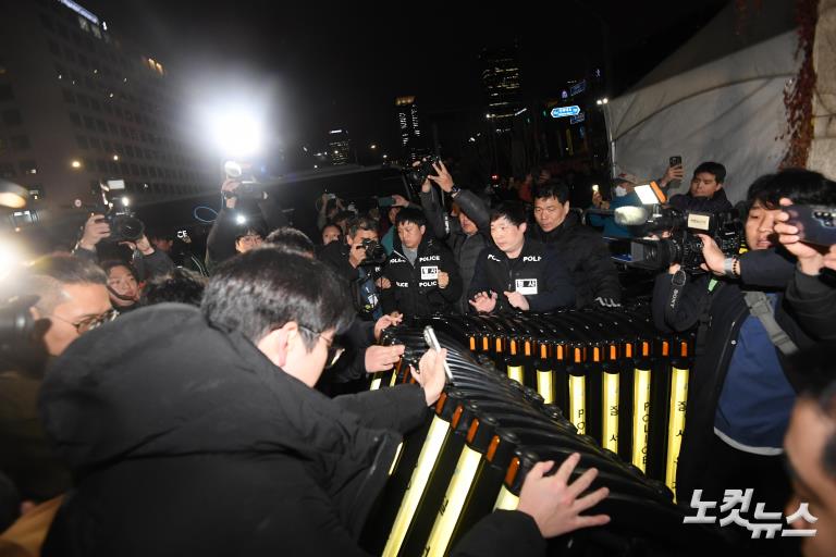 비상계엄, 국회 통제