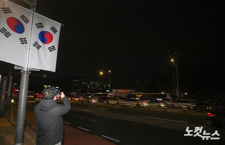 비상계엄, 국회 통제