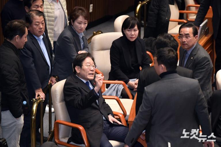 '비상계엄 선포' 국회 본회의