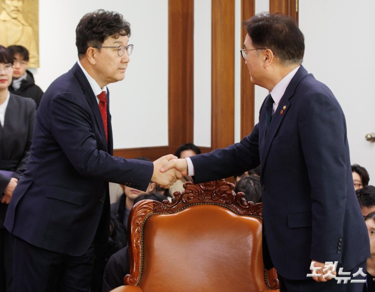 우원식 국회의장 주재 양당 원내대표 회동