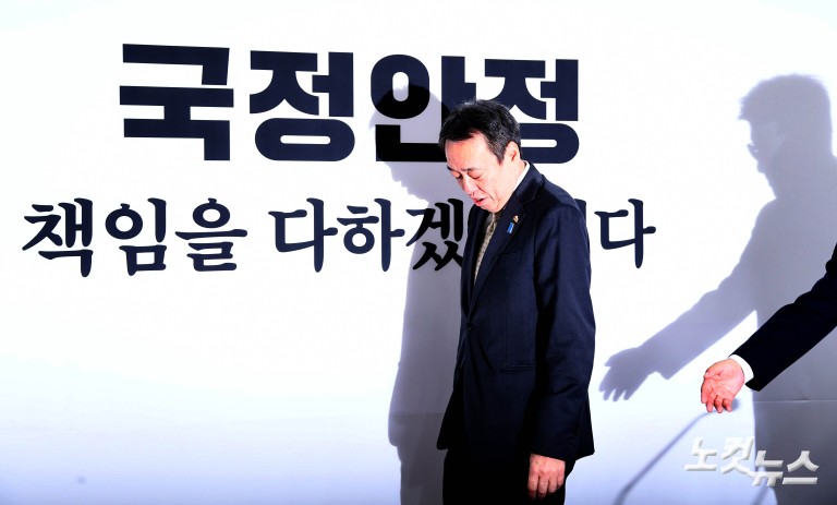 권성동 원내대표, 주한일본대사 접견