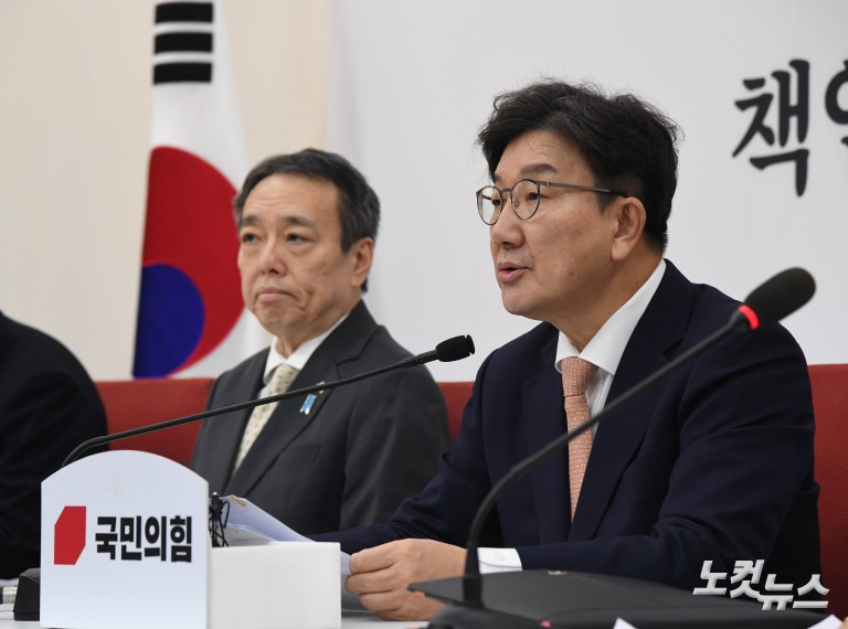 권성동 원내대표, 주한일본대사 접견