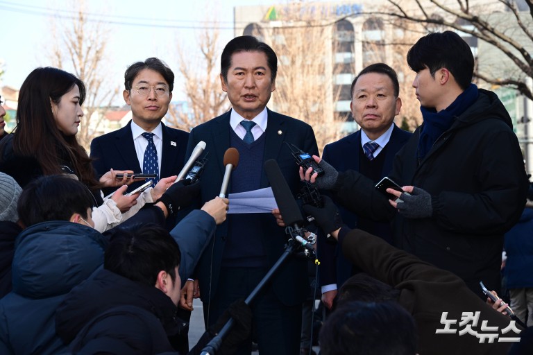 '尹탄핵심판' 첫 변론준비기일