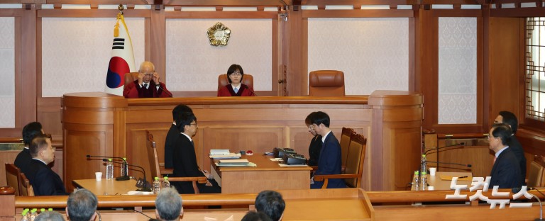 '尹탄핵심판' 첫 변론준비기일