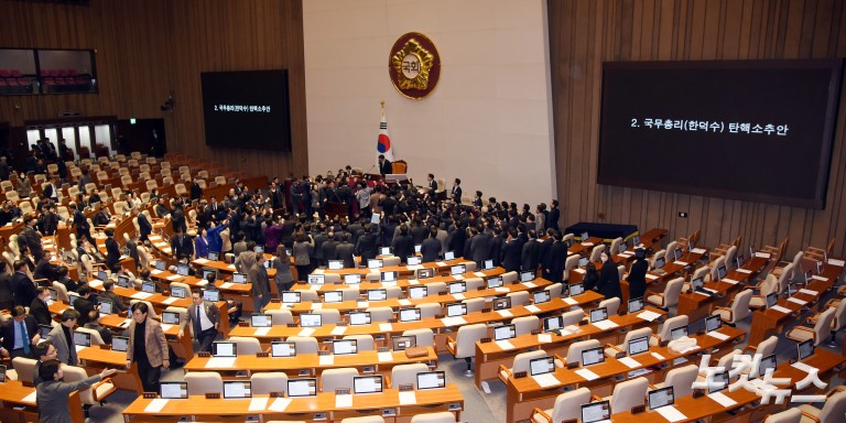 한덕수 권한대행 탄핵안 가결