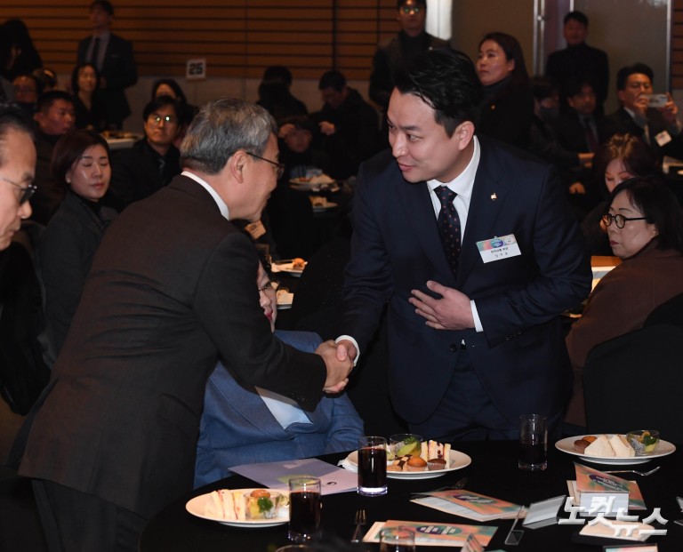 교육계 신년교례회