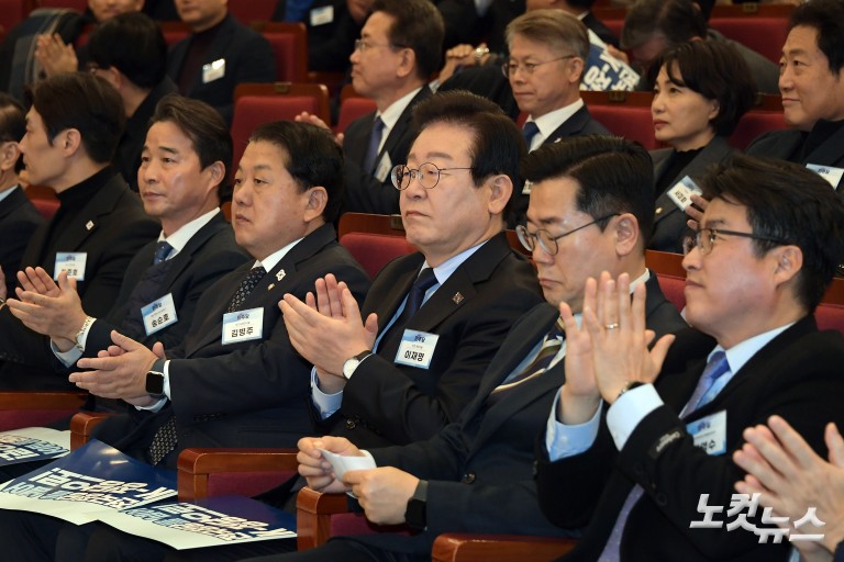 더불어민주당 전국정당추진특별위원회 출범식 및 협력의원단 발대식