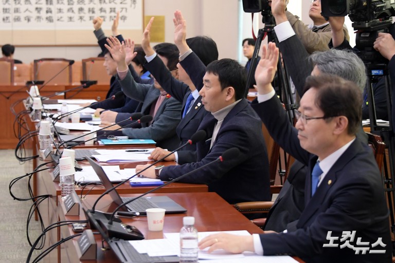 국회 법사위 '내란 특검법' 상정