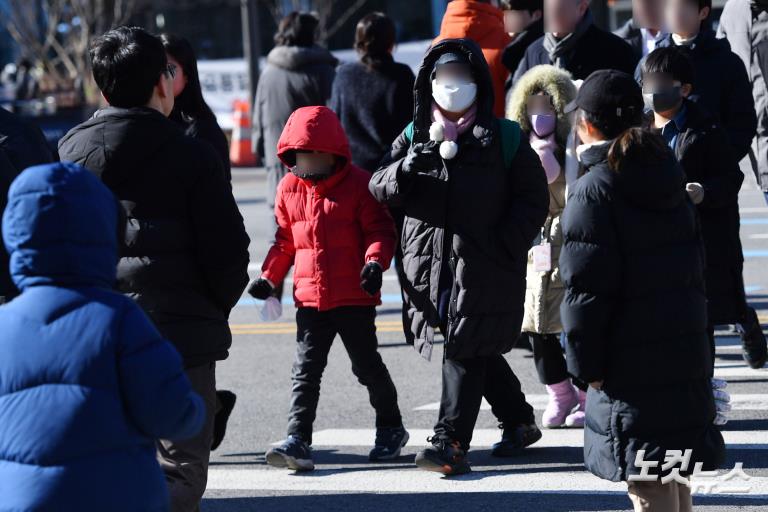 한파 절정