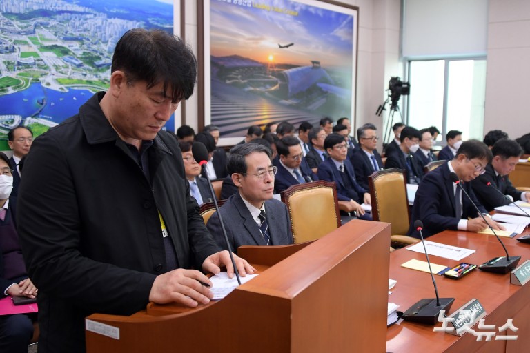 국회 국토위, 12.29 여객기 참사 관련 현안보고