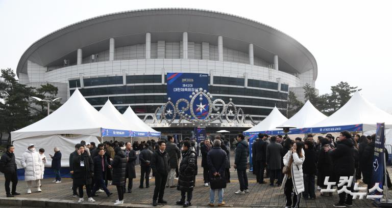 제42대 대한체육회장선거