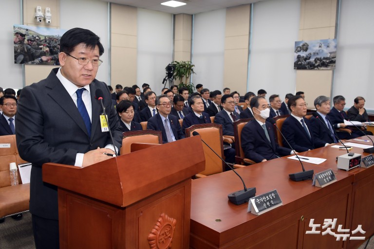 내란혐의 국조특위 출석한 한덕수 국무총리