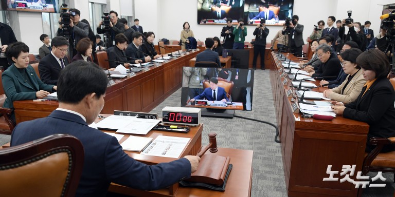 여객기 참사 진상규명과 피해자 및 유가족 피해구제를 위한 특위 전체회의