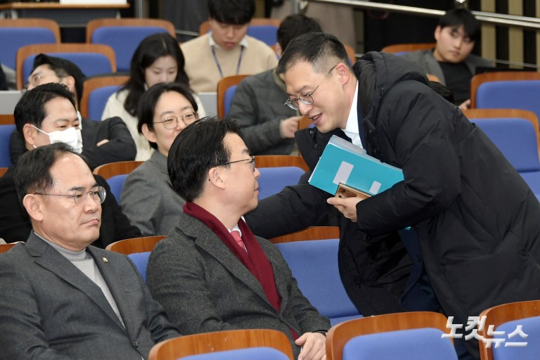 국민의힘 비상 의원총회