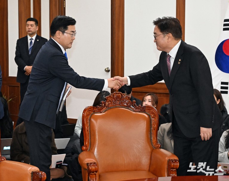 국회의장 주재 여야 원내대표 회동…비상계엄 특검법 논의