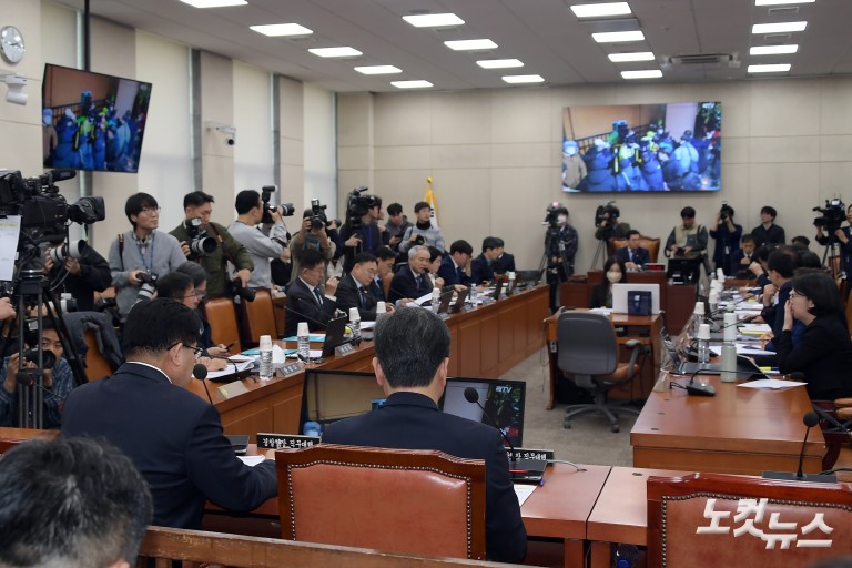 국회 행안위, 서부지법 불법 폭력점거 시위사태 관련 긴급 현안 질의