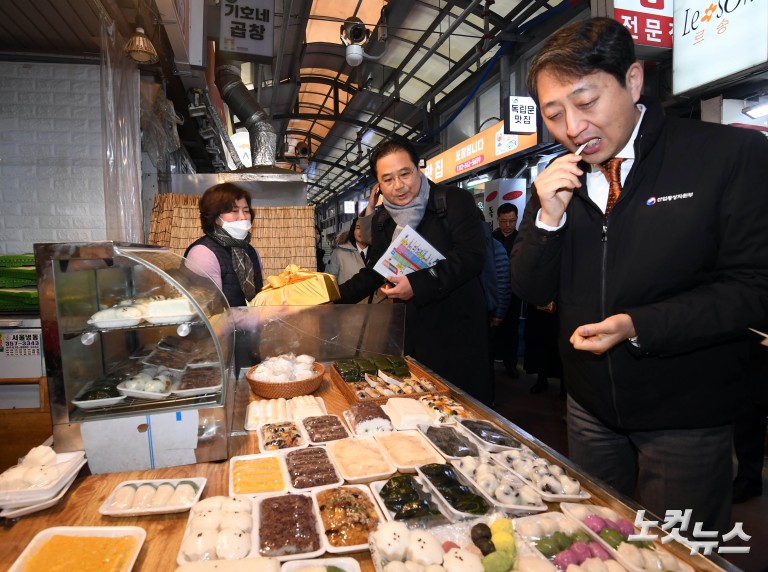 산업부 장관, 설명절 전통시장 물가 점검