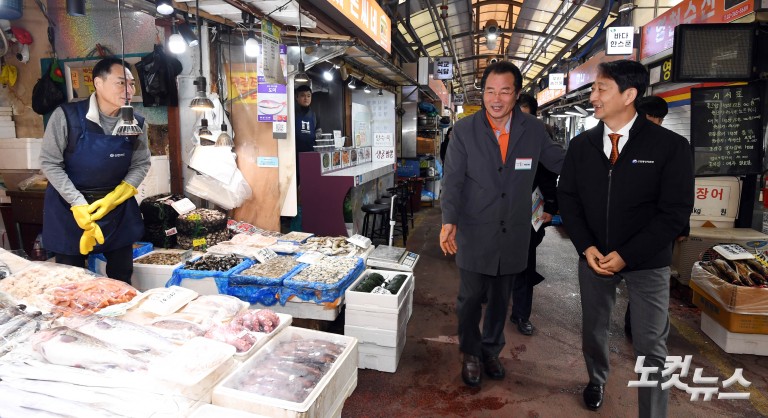 산업부 장관, 설명절 전통시장 물가 점검