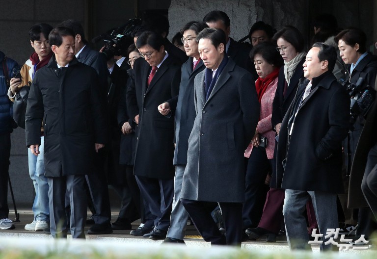 국민의힘, 헌법재판소 항의 방문