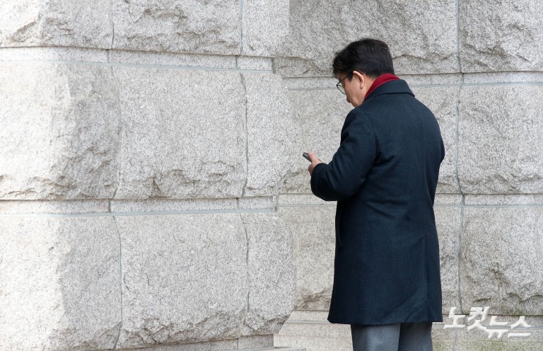 국민의힘, 헌법재판소 항의 방문