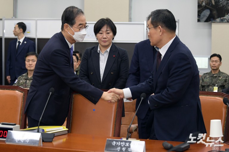 내란 혐의 국조특위 1차 청문회