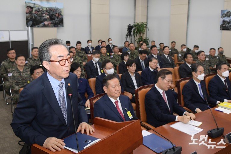 내란 혐의 국조특위 1차 청문회