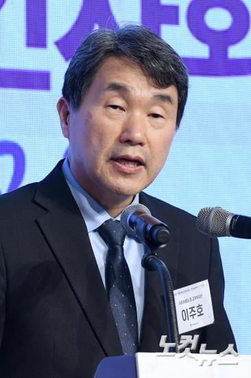 2025 서울교육 신년인사회