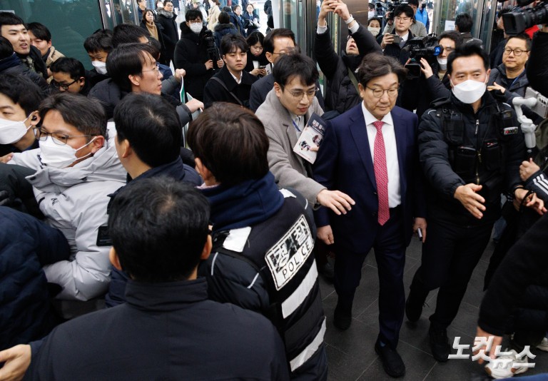 국민의힘 설 귀성인사