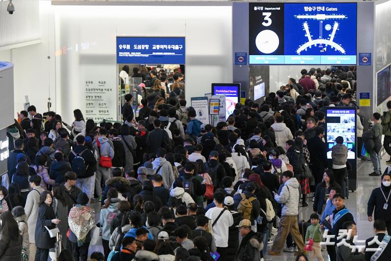 설 황금연휴, 북적이는 인천공항