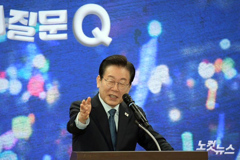 민주당, 다함께 만드는 세상 '모두의질문Q' 출범식
