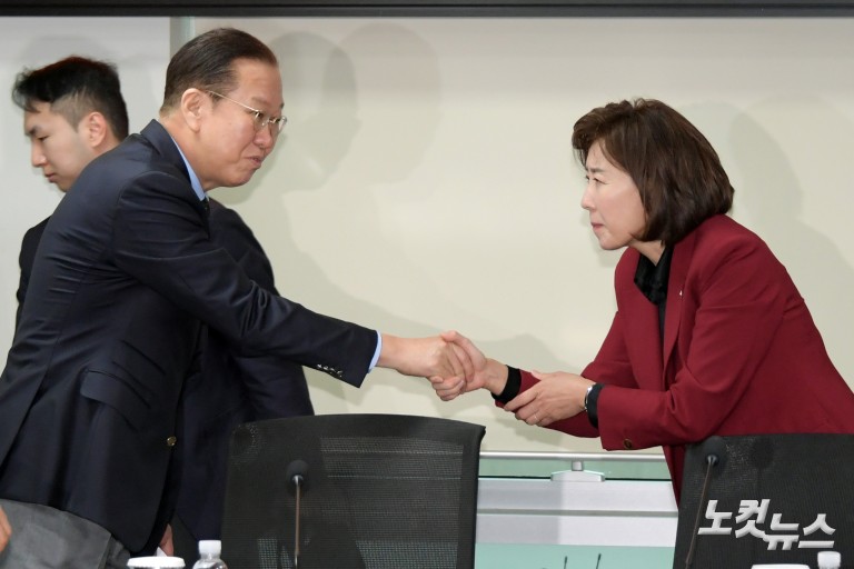 중국의 서해공정 긴급대응 국회토론회