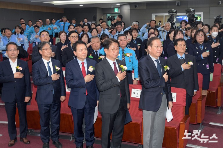 교통안전 비전제로 선포식