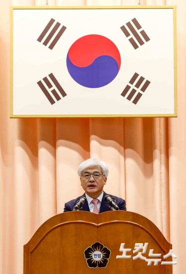 마은혁 헌법재판관, 국회선출 104일 만에 취임
