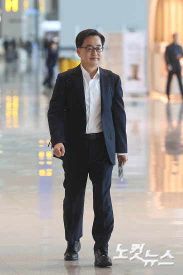 김동연 경기도지사, 대선 출마 선언