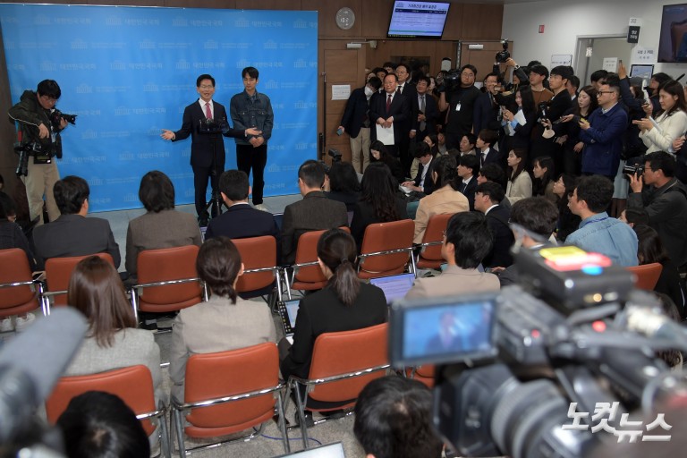 김문수, 제21대 대선 출마선언 기자회견