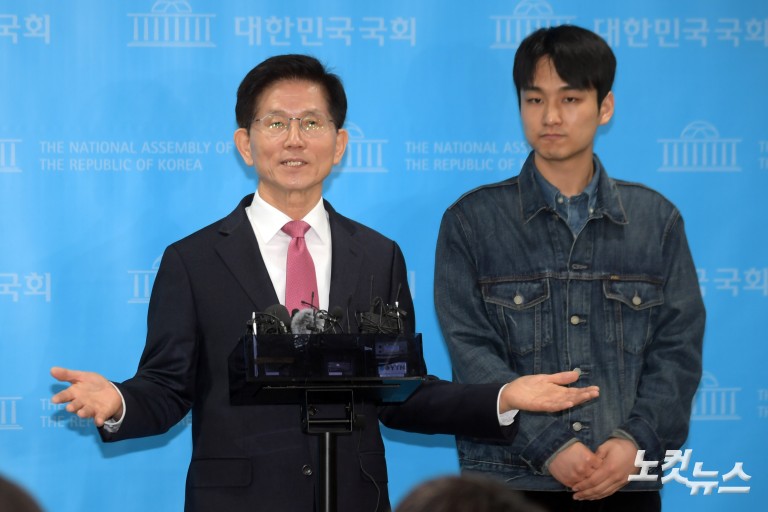 김문수, 제21대 대선 출마선언 기자회견