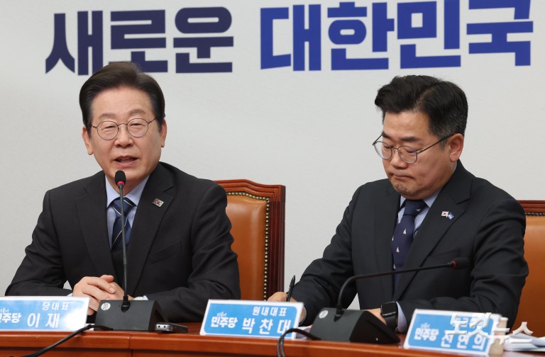 이재명, 당 대표직 사퇴...대선 출마 공식화