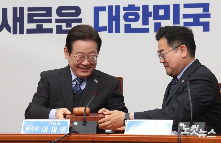 이재명, 당 대표직 사퇴...대선 출마 공식화