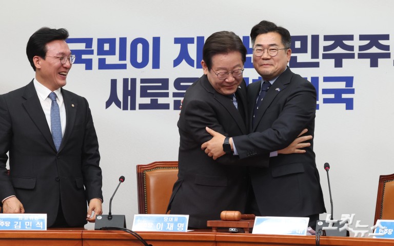 이재명, 당 대표직 사퇴...대선 출마 공식화