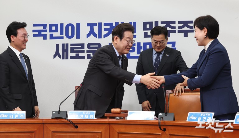 이재명, 당 대표직 사퇴...대선 출마 공식화